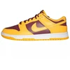 Nike Dunk Low RETRO sportiniai bateliai - DD1391-702