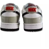 Nike Dunk Low Šviesios geležies rūdos moteriški batai (W) - DQ7576-001