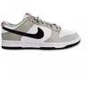 Nike Dunk Low Šviesios geležies rūdos moteriški batai (W) - DQ7576-001
