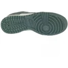 Nike Dunk Low W HJ7673-002 batai