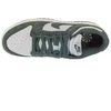 Nike Dunk Low W HJ7673-002 batai