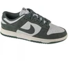 Nike Dunk Low W HJ7673-002 batai