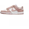 Nike Dunk Low Whisper (W) Moteriški batai - DD1503-118