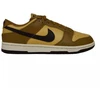 Nike Dunk Low WMNS Tamsaus Driftwood atspalvio moteriški sportbačiai - DD1503-200