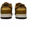 Nike Dunk Low WMNS Tamsaus Driftwood atspalvio moteriški sportbačiai - DD1503-200