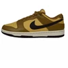 Nike Dunk Low WMNS Tamsaus Driftwood atspalvio moteriški sportbačiai - DD1503-200