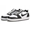 Nike Ebernon Low Prem M AQ1774-102 batai