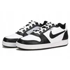 Nike Ebernon Low Prem M AQ1774-102 batai