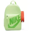 Nike Elementa Kuprinė su Pieštukinė HJ4186-360