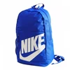 Nike Elemental Kids 20L Mėlyna Sportinė Mokyklinė Kuprinė su Pieštukine - DR6084-480