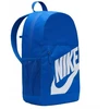 Nike Elemental Kids 20L Mėlyna Sportinė Mokyklinė Kuprinė su Pieštukine - DR6084-480