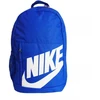 Nike Elemental Kids 20L Mėlyna Sportinė Mokyklinė Kuprinė su Pieštukine - DR6084-480