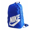 Nike Elemental Kids 20L Mėlyna Sportinė Mokyklinė Kuprinė su Pieštukine - DR6084-480