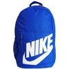Nike Elemental Kids 20L Mėlyna Sportinė Mokyklinė Kuprinė su Pieštukine - DR6084-480