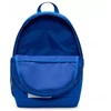 Nike Elemental Kids 20L Mėlyna Sportinė Mokyklinė Kuprinė su Pieštukine - DR6084-480