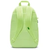Nike Elemental Kuprinė BA6032-360