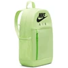 Nike Elemental Kuprinė BA6032-360