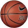 Nike Elite All-Court 2.0 krepšinio kamuolys N1004088-855
