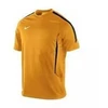 Nike Elite Ultimate Marškinėliai Vyrams M 410746-830