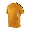 Nike Elite Ultimate Marškinėliai Vyrams M 410746-830