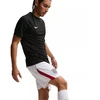 Nike England Stadium 2025/26 Home vyrų šortai, balti IB4845 100