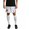 Nike England Stadium 2025/26 Home vyrų šortai, balti IB4845 100