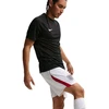 Nike England Stadium 2025/26 Home vyrų šortai, balti IB4845 100