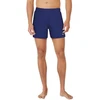 Nike Essential 5 M NESSF560 440 maudymosi šortai