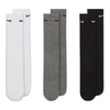 Nike Everyday Cushioned 3 porosios kojinės SX7664-964