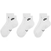 Nike Everyday Elevated Crew kojinės, 3 poros IH8528 903