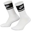 Nike Everyday Elevated ilgos kojinės, 3 poros, baltos ir juodos spalvos, IM7949 901