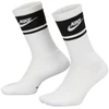 Nike Everyday Elevated ilgos kojinės, 3 poros, baltos ir juodos spalvos, IM7949 901
