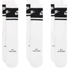 Nike Everyday Elevated ilgos kojinės, 3 poros, baltos ir juodos spalvos, IM7949 901