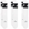 Nike Everyday Elevated ilgos kojinės, 3 poros, baltos ir juodos spalvos, IM7949 901
