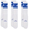 Nike Everyday Elevated ilgos kojinės, 3 poros, baltos ir mėlynos spalvos, IM7949 904