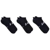 Nike Everyday Elevated kojinės, 3 poros, juodos, IH8524 902