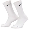 Nike Everyday Elevated kojinės, 6 poros, baltos, juodos, pilkos spalvos HQ8021 903