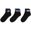 Nike Everyday Essential 3 porosios kojinės DX5080 010