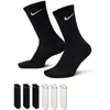 Nike Everyday Ilgos su amortizacija SX7666-900 kojinės