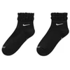 Nike Everyday Kojinės DH5485-010