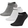 Kepurė Nike Everyday LTWT NS 3PR Kojinės SX7678 964