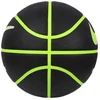 Nike Everyday Playground krepšinio kamuolys N100449804406