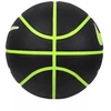 Nike Everyday Playground krepšinio kamuolys N100449804406