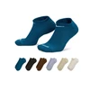 Nike Everyday Plus Cushioned Socks SX6898-970