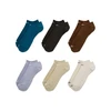 Nike Everyday Plus Cushioned Socks SX6898-970