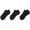 Nike Everyday Plus kojinės su paminkštinimu, 3 poros, juodos SX6889 010
