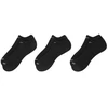 Nike Everyday Plus kojinės su paminkštinimu, 3 poros, juodos SX6889 010