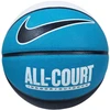 Nike Everyday Universalus 8P Krepšinio Kamuolys N100436911007