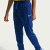 Nike FC Barcelona 2025/26 jaunimo treningas FZ1288-431