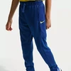 Nike FC Barcelona 2025/26 jaunimo treningas FZ1288-431
